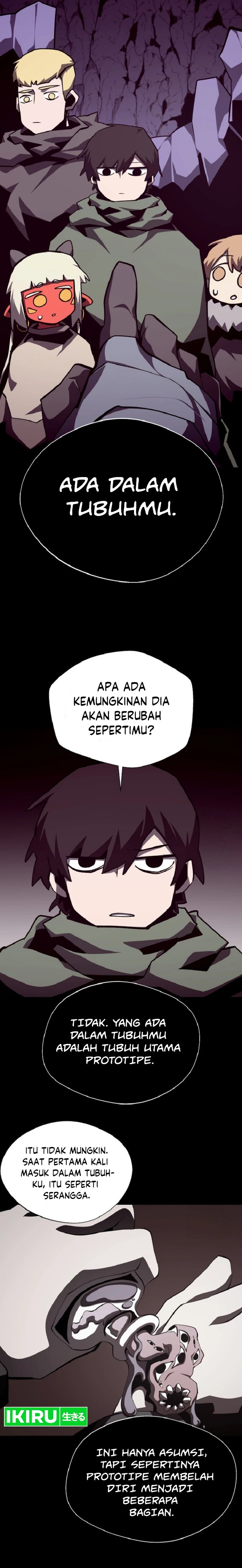 Dungeon Odyssey Chapter 110 Halaman 12