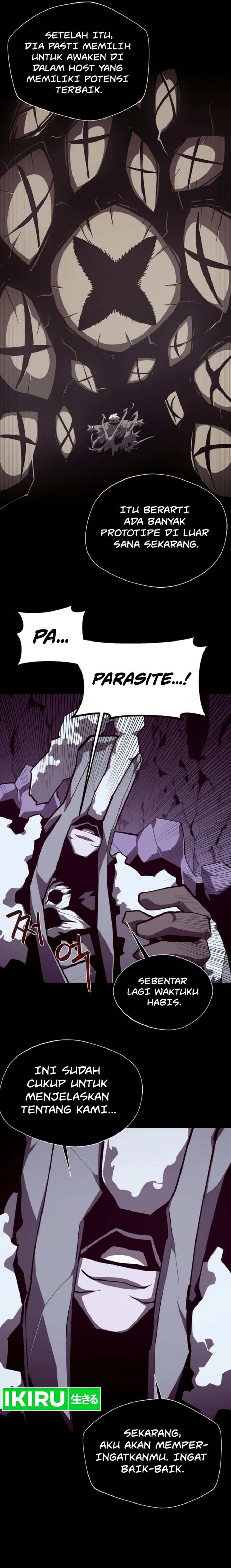 Dungeon Odyssey Chapter 110 Halaman 13