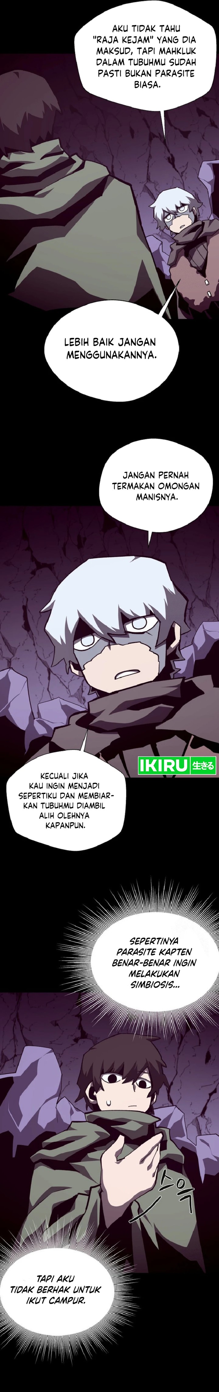 Dungeon Odyssey Chapter 110 Halaman 19