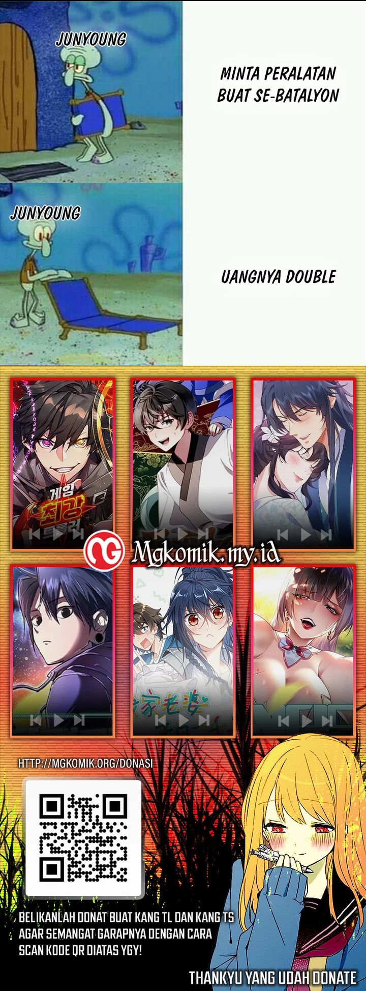 Dungeon Odyssey Chapter 112 Halaman 19