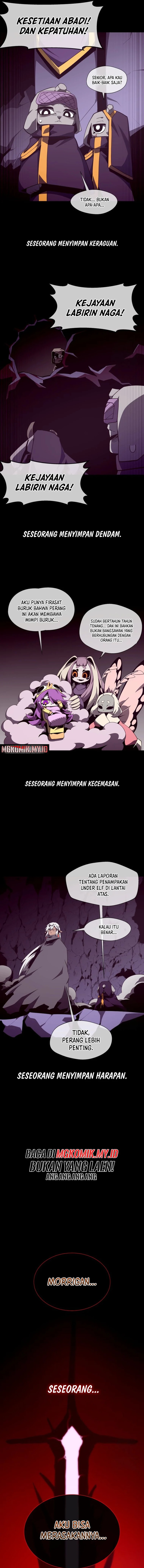 Dungeon Odyssey Chapter 124 Halaman 17