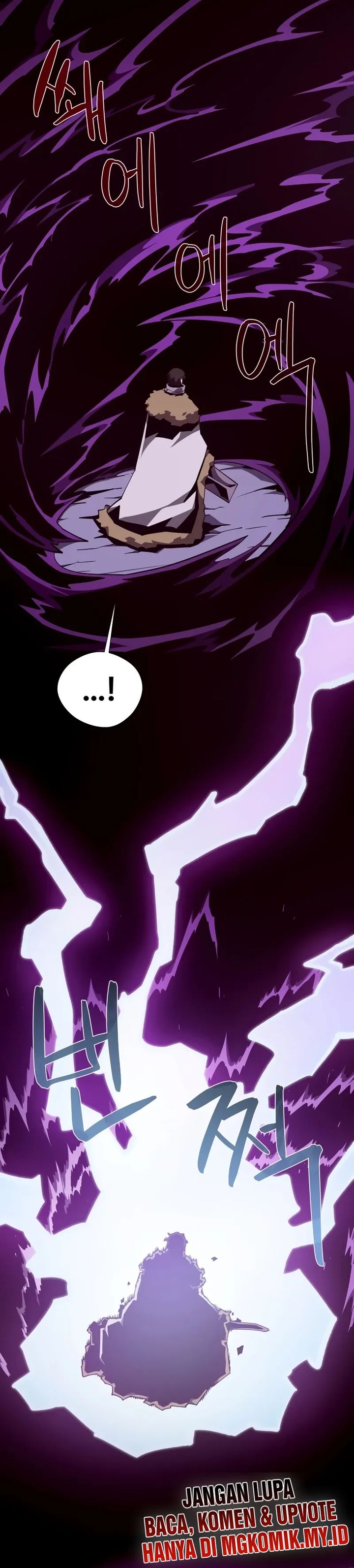 Dungeon Odyssey Chapter 142 Halaman 5