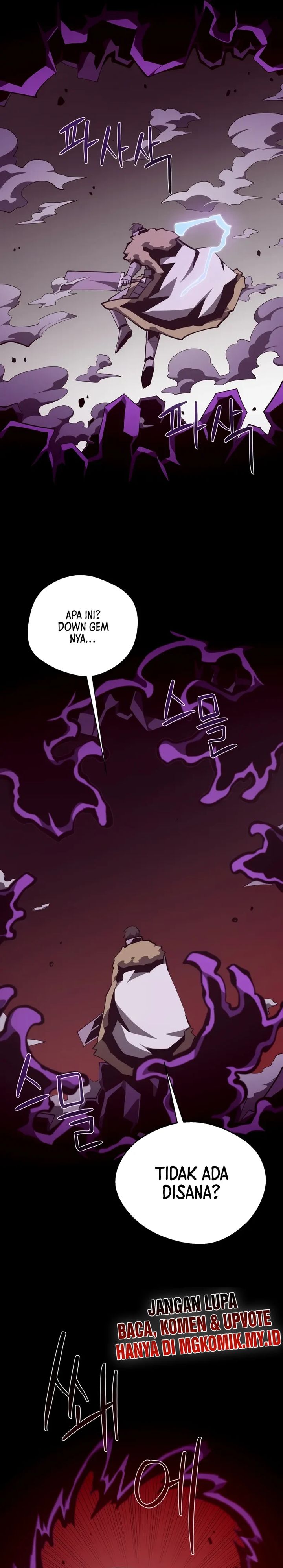 Dungeon Odyssey Chapter 142 Halaman 14