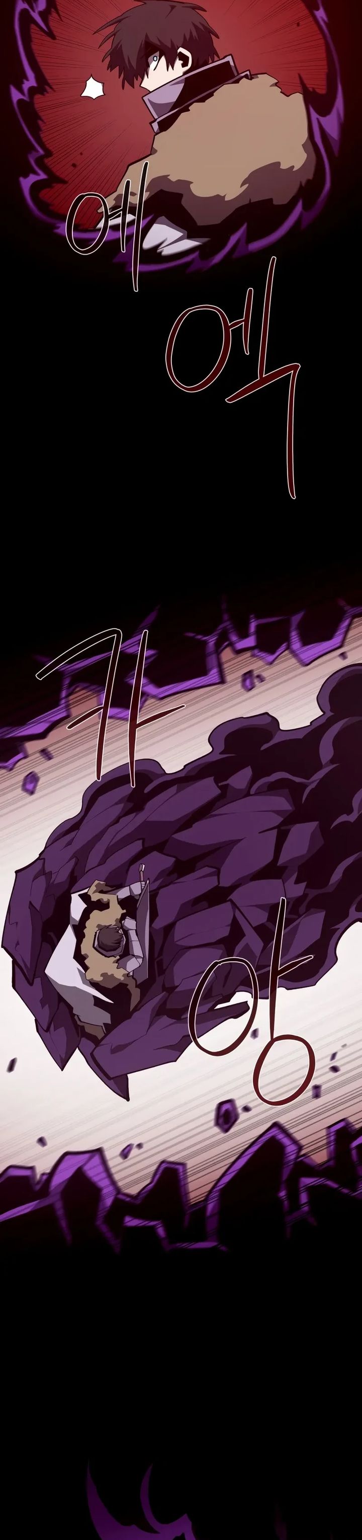 Dungeon Odyssey Chapter 142 Halaman 15