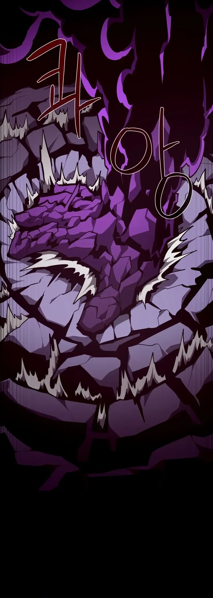 Dungeon Odyssey Chapter 142 Halaman 16