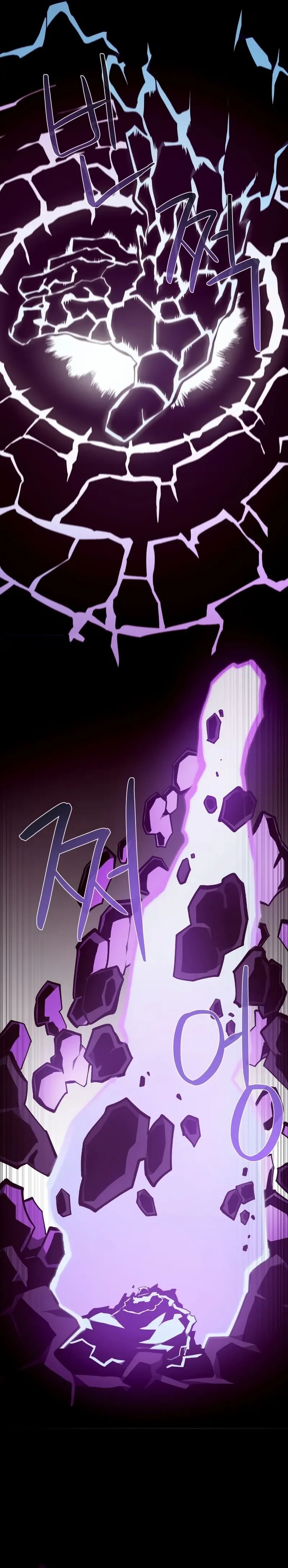 Dungeon Odyssey Chapter 142 Halaman 17
