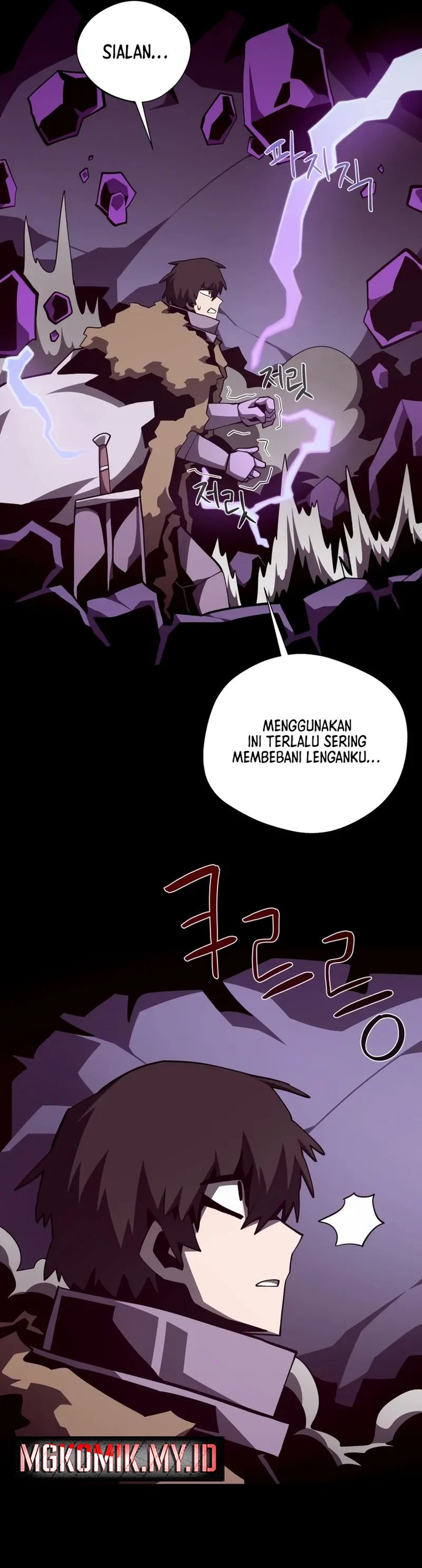 Dungeon Odyssey Chapter 142 Halaman 18