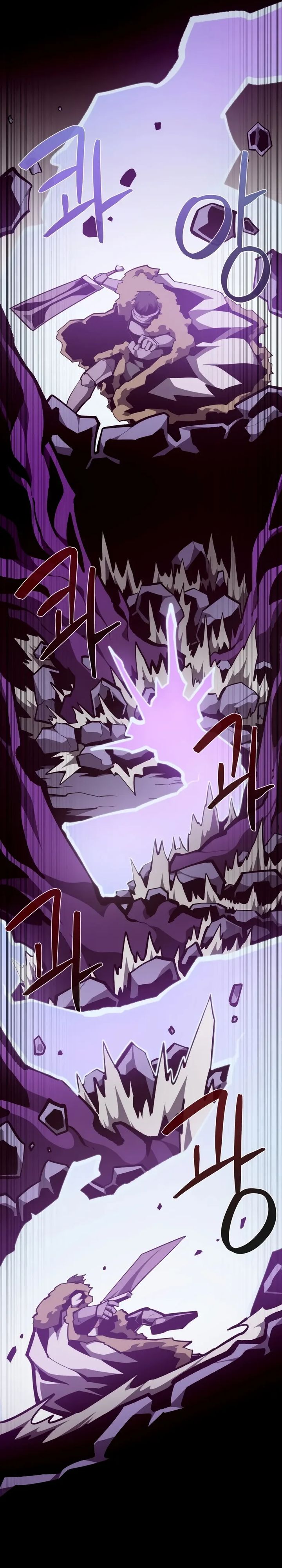 Dungeon Odyssey Chapter 142 Halaman 20