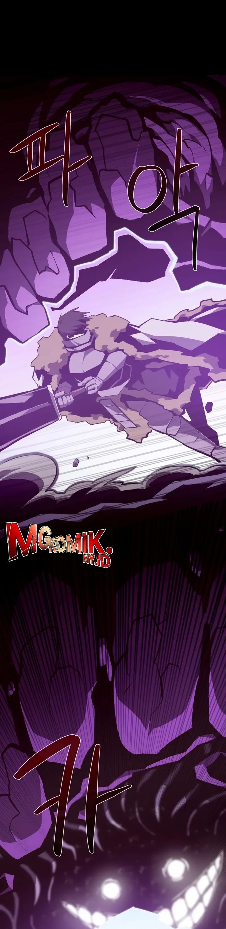 Dungeon Odyssey Chapter 142 Halaman 21
