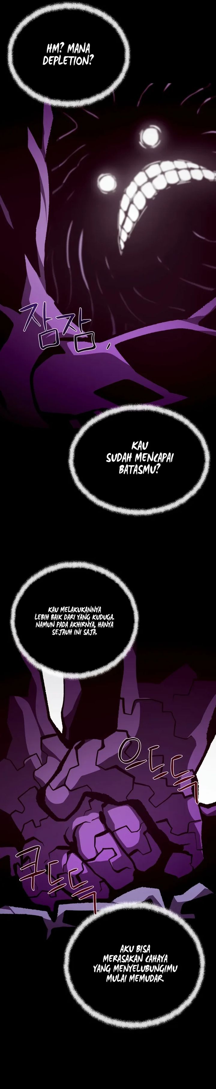 Dungeon Odyssey Chapter 142 Halaman 27