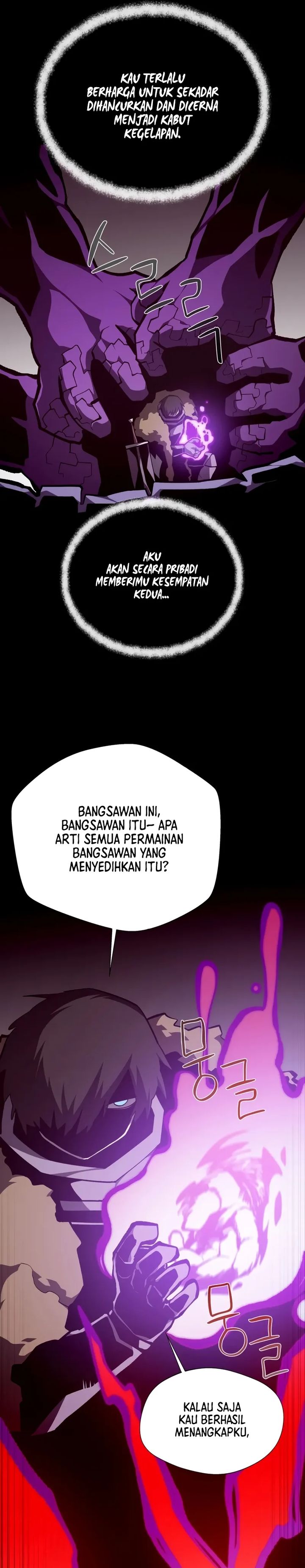 Dungeon Odyssey Chapter 142 Halaman 29