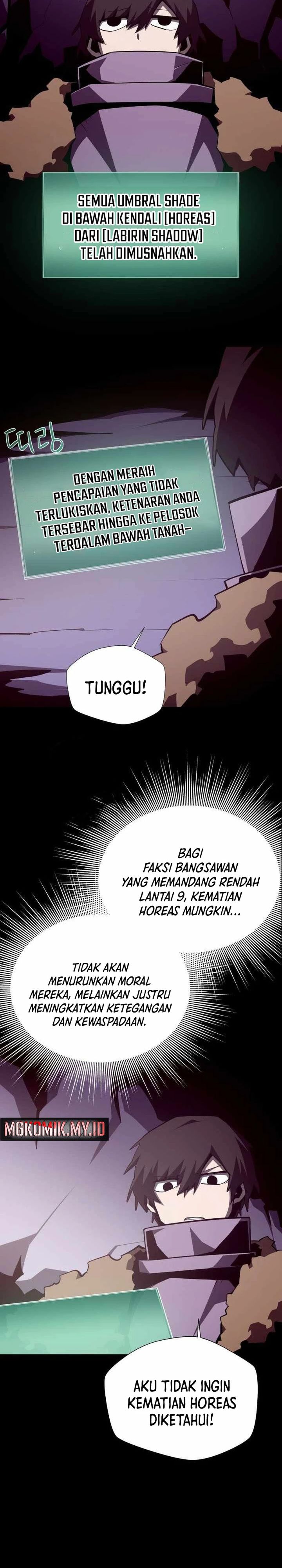 Dungeon Odyssey Chapter 145 Halaman 13
