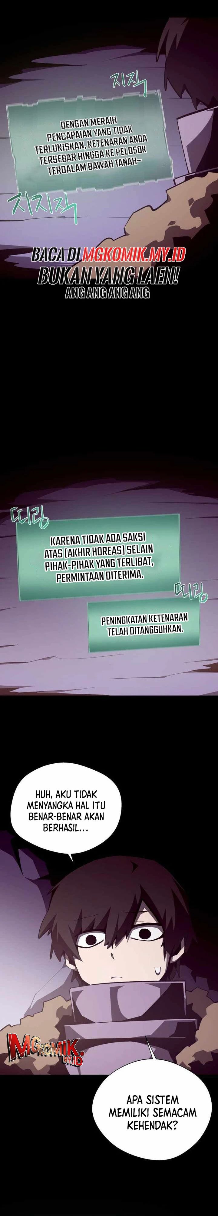 Dungeon Odyssey Chapter 145 Halaman 14