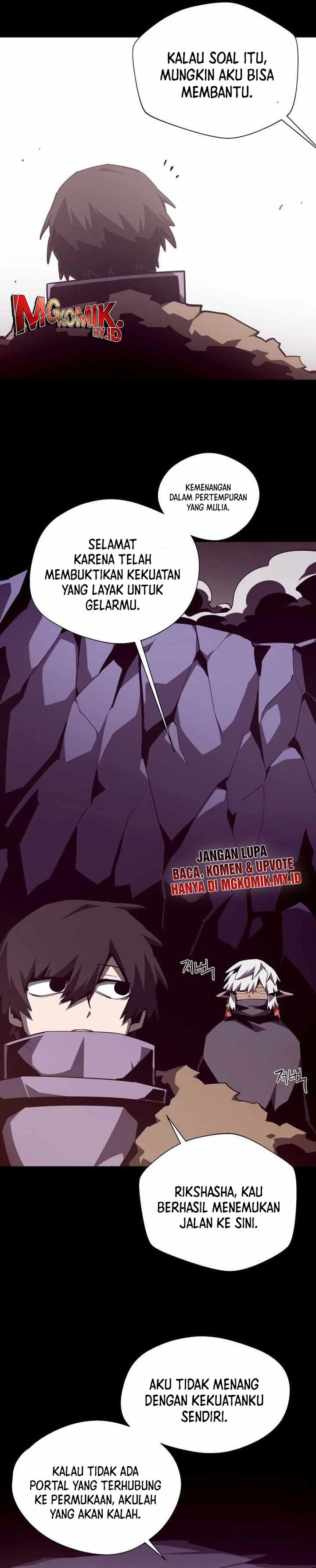 Dungeon Odyssey Chapter 145 Halaman 17