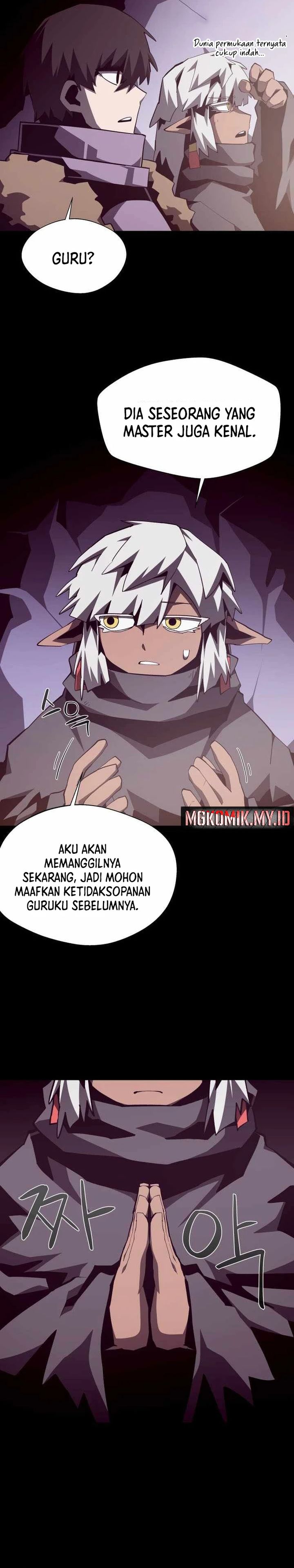 Dungeon Odyssey Chapter 145 Halaman 20