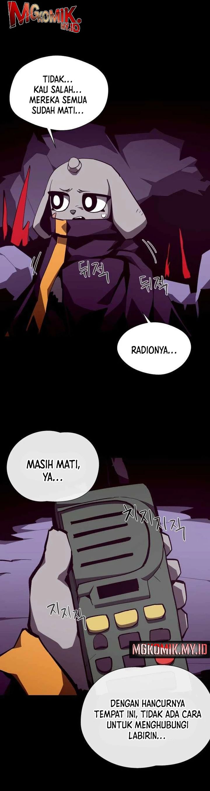 Dungeon Odyssey Chapter 145 Halaman 25