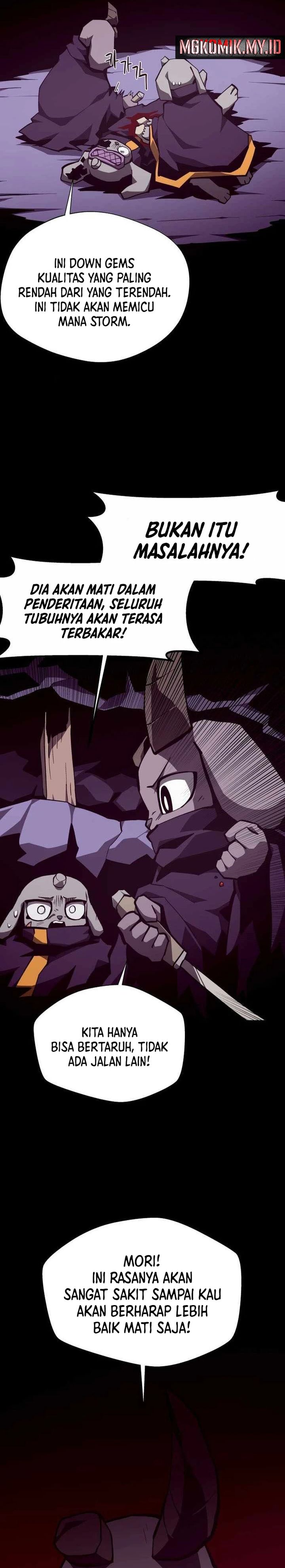 Dungeon Odyssey Chapter 145 Halaman 31