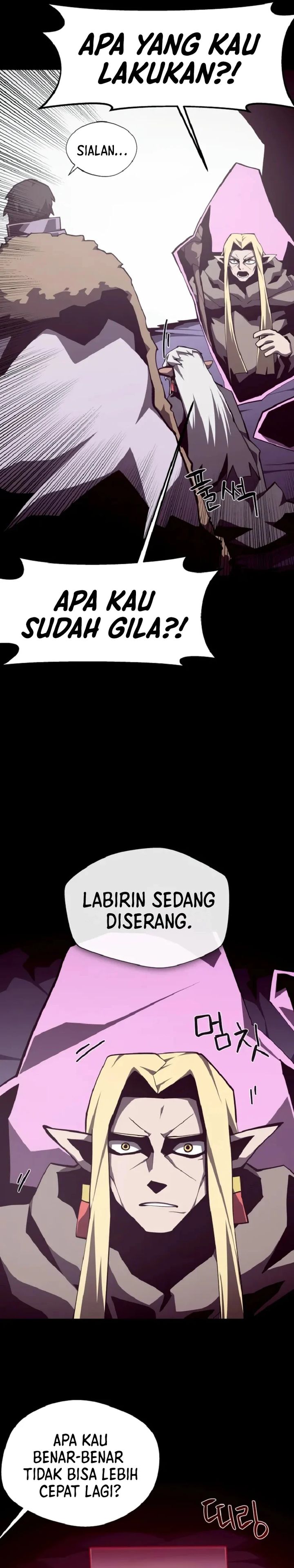Dungeon Odyssey Chapter 148 Halaman 5