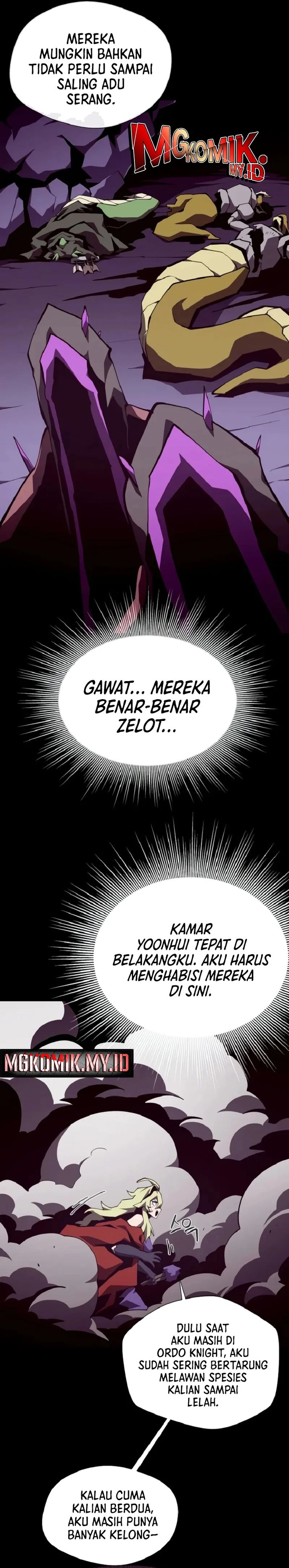 Dungeon Odyssey Chapter 148 Halaman 16