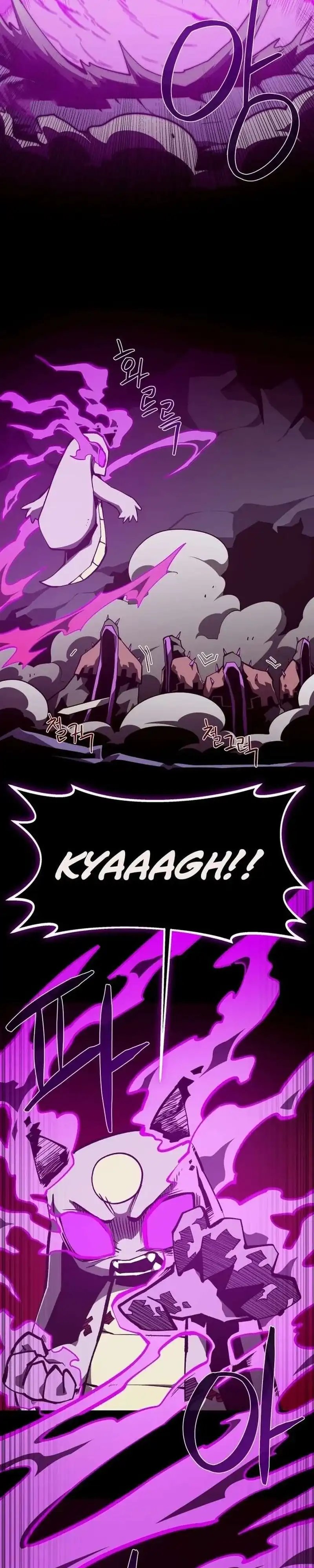 Dungeon Odyssey Chapter 152 Halaman 15