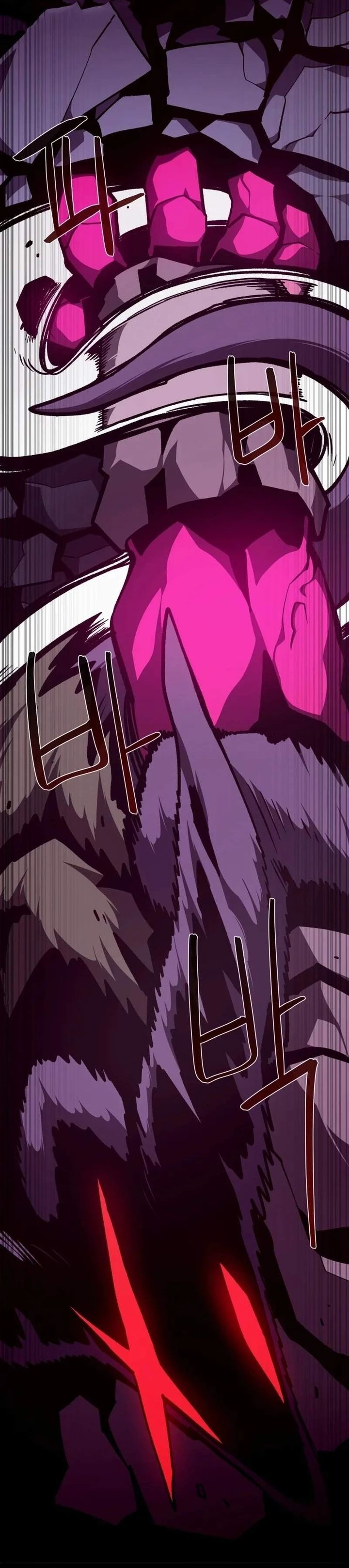 Dungeon Odyssey Chapter 155 Halaman 9