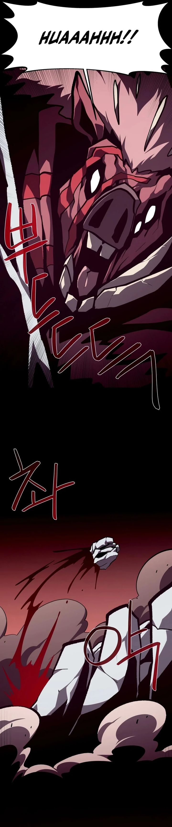 Dungeon Odyssey Chapter 161 Halaman 21