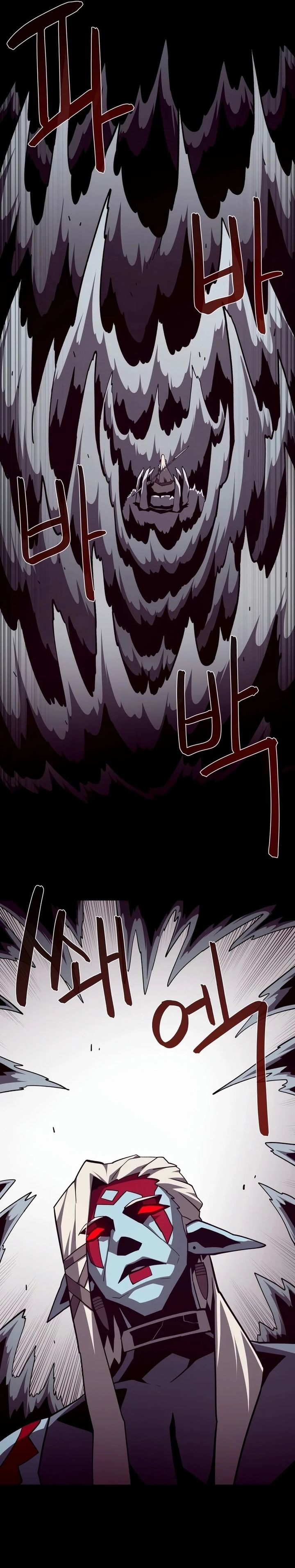 Dungeon Odyssey Chapter 162 Halaman 13