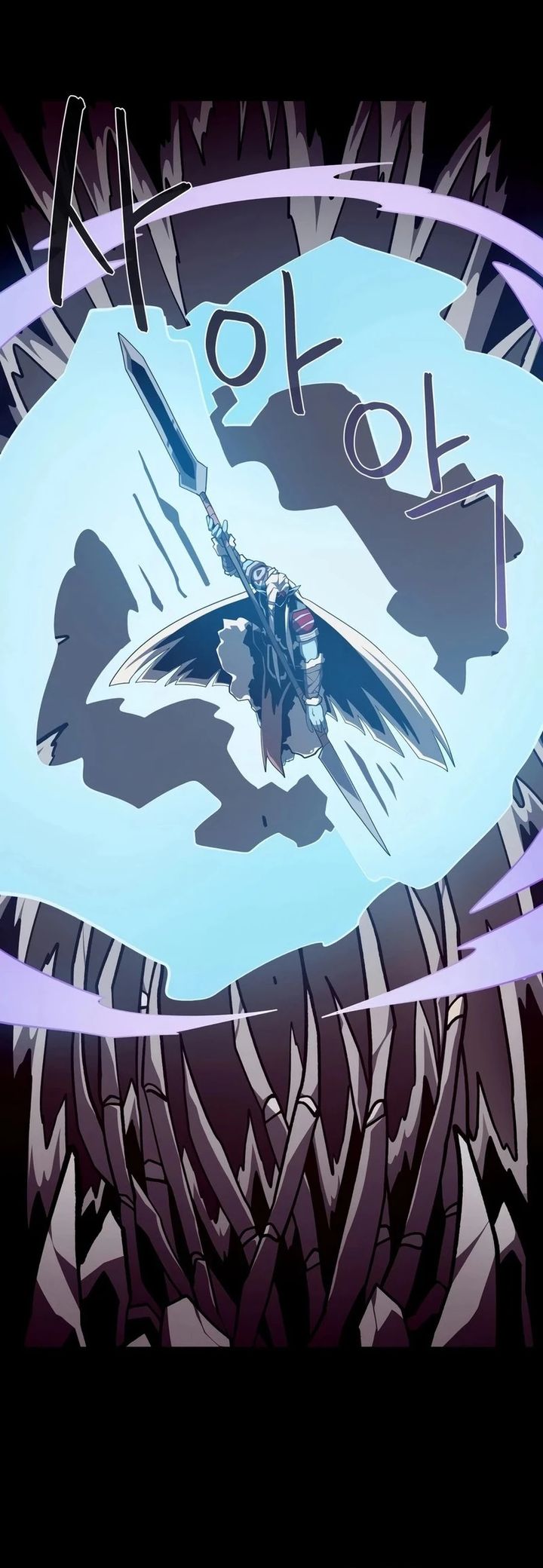 Dungeon Odyssey Chapter 162 Halaman 15