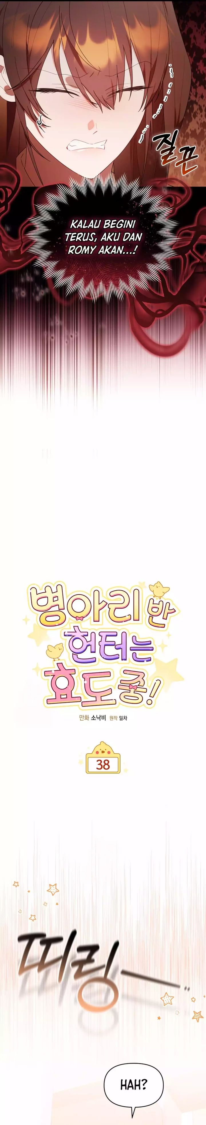 Dungeons And Crayons Chapter 38 Halaman 7