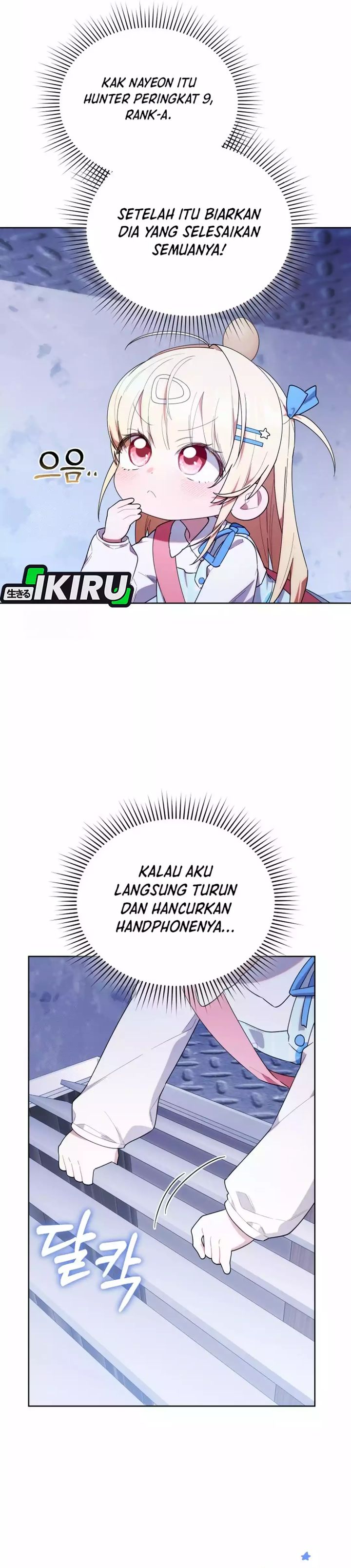 Dungeons And Crayons Chapter 38 Halaman 21