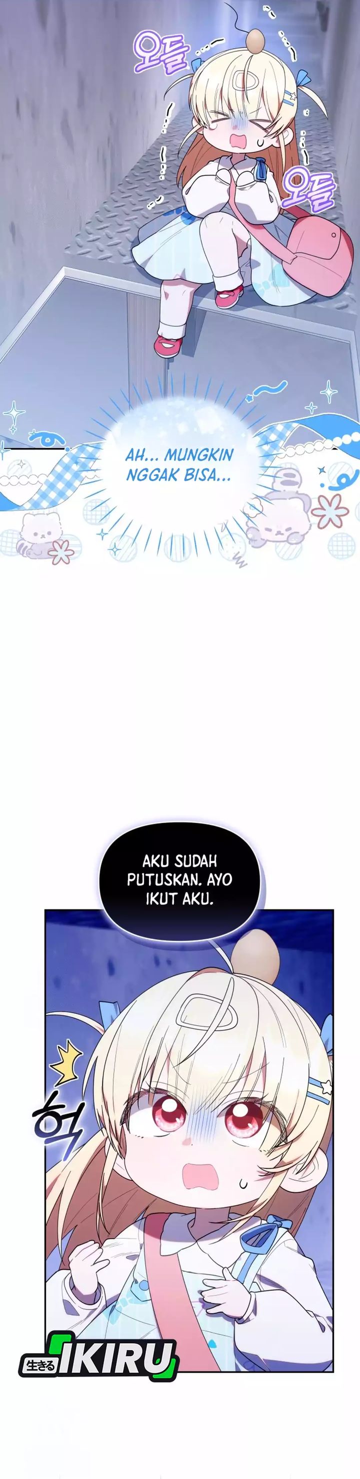 Dungeons And Crayons Chapter 38 Halaman 27