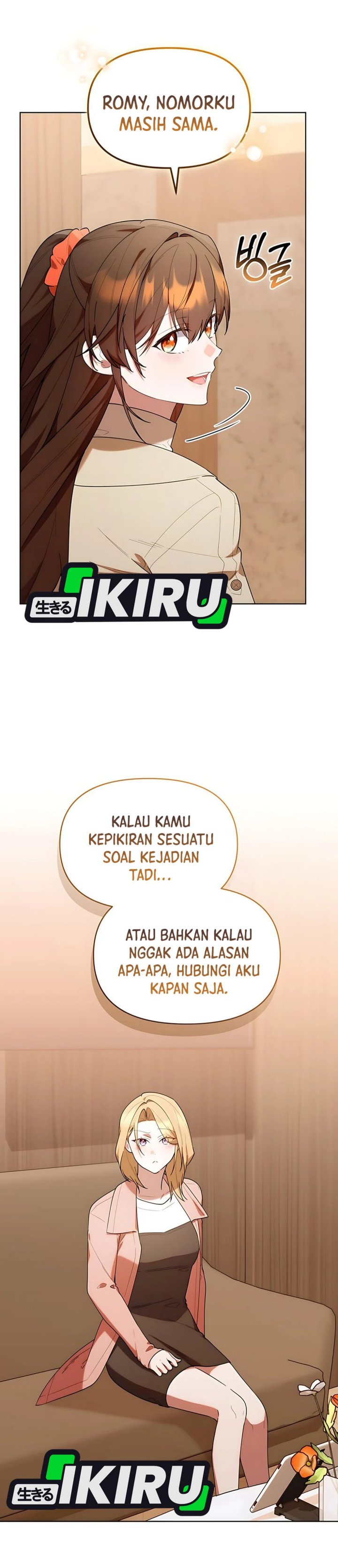 Dungeons And Crayons Chapter 40 Halaman 17