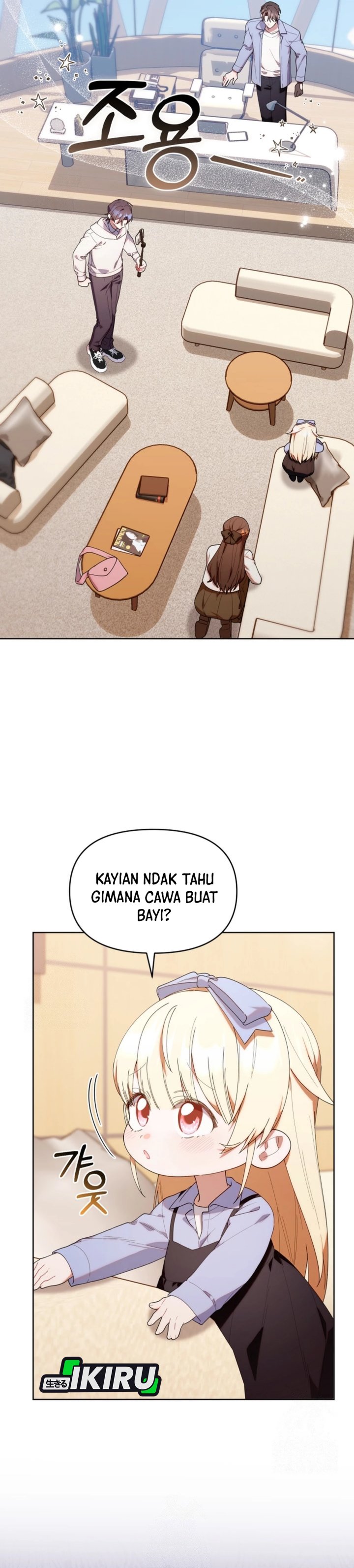 Dungeons And Crayons Chapter 41 Halaman 14