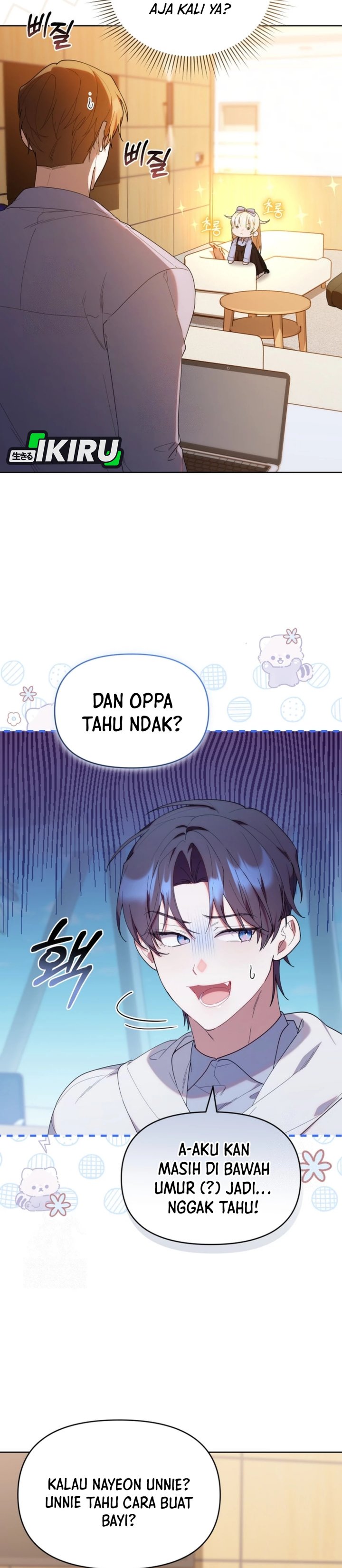 Dungeons And Crayons Chapter 41 Halaman 17