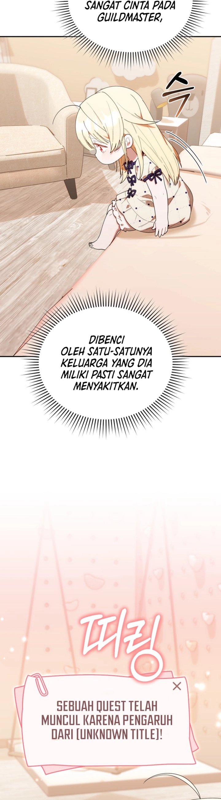 Dungeons And Crayons Chapter 45 Halaman 11