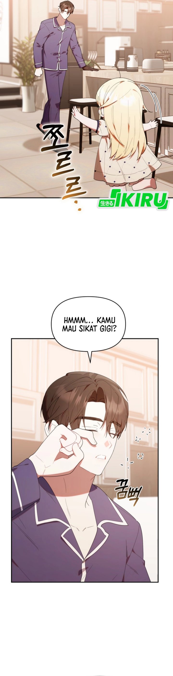 Dungeons And Crayons Chapter 45 Halaman 26