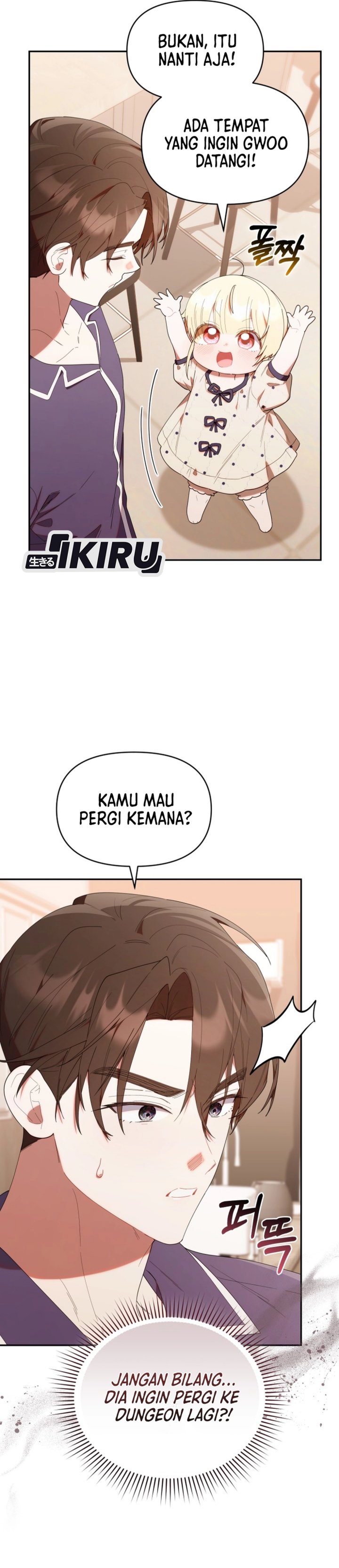 Dungeons And Crayons Chapter 45 Halaman 27