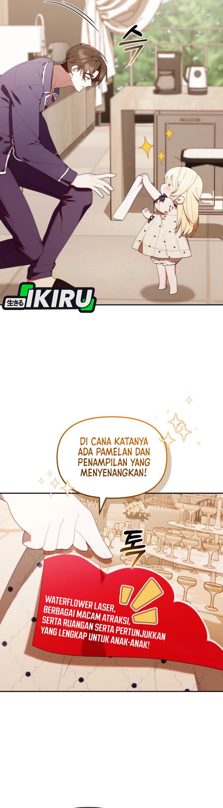 Dungeons And Crayons Chapter 45 Halaman 29