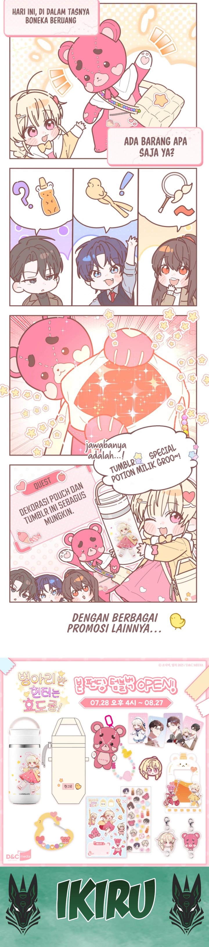 Dungeons And Crayons Chapter 45 Halaman 47