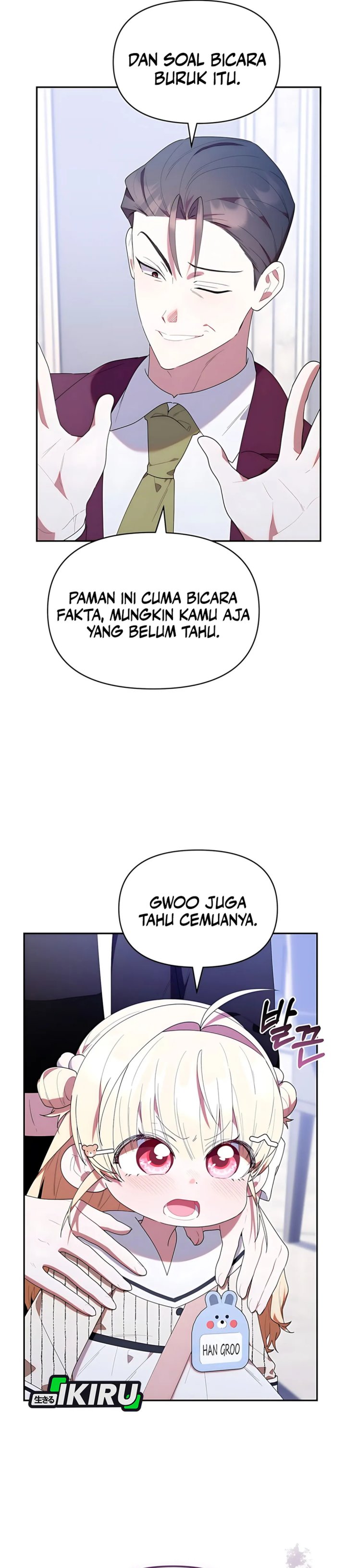 Dungeons And Crayons Chapter 51 Halaman 6