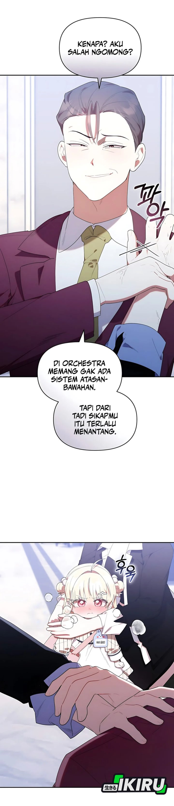 Dungeons And Crayons Chapter 51 Halaman 9