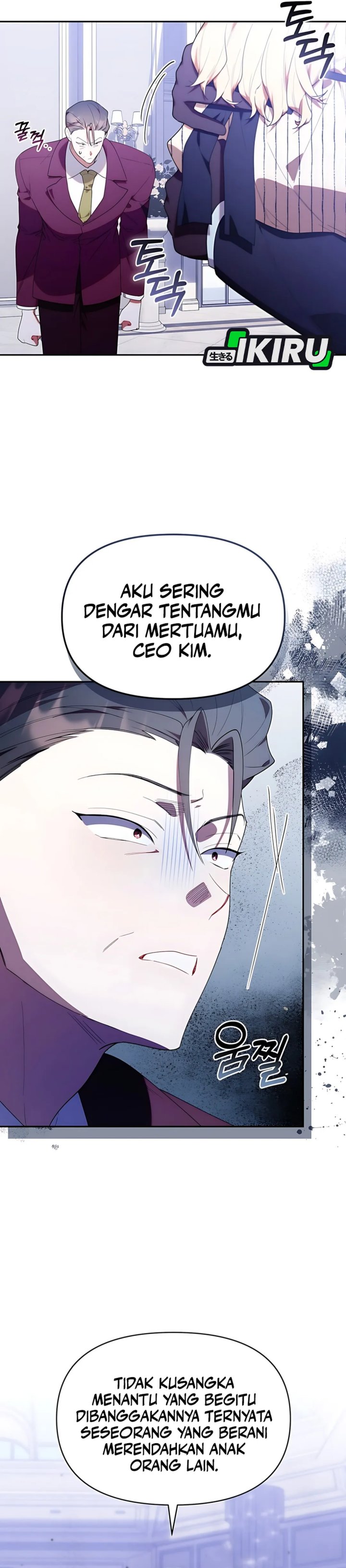 Dungeons And Crayons Chapter 51 Halaman 17