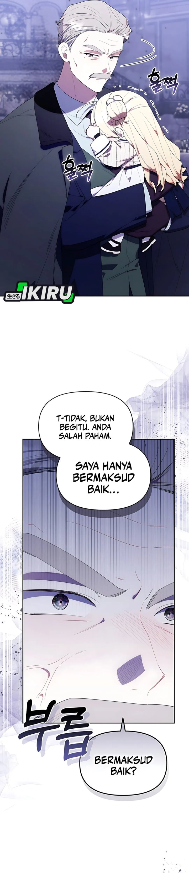 Dungeons And Crayons Chapter 51 Halaman 18