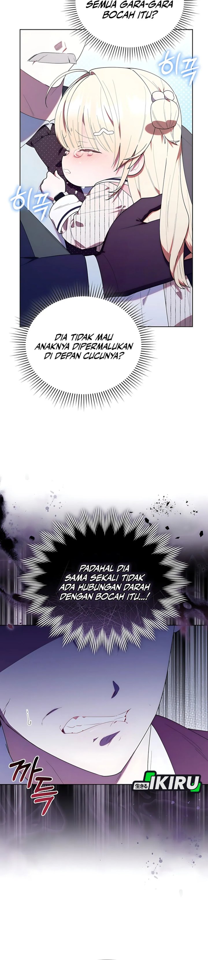 Dungeons And Crayons Chapter 51 Halaman 21