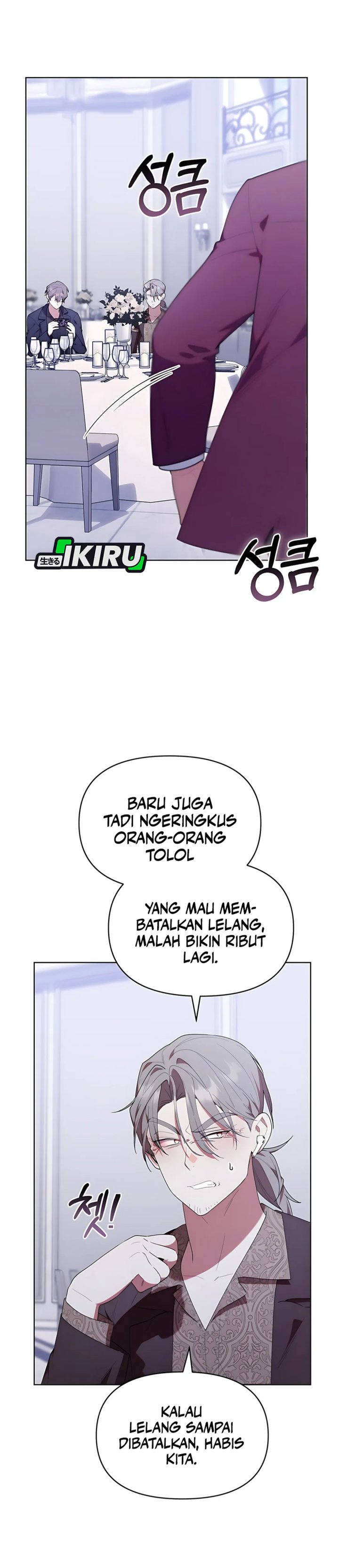 Dungeons And Crayons Chapter 51 Halaman 30