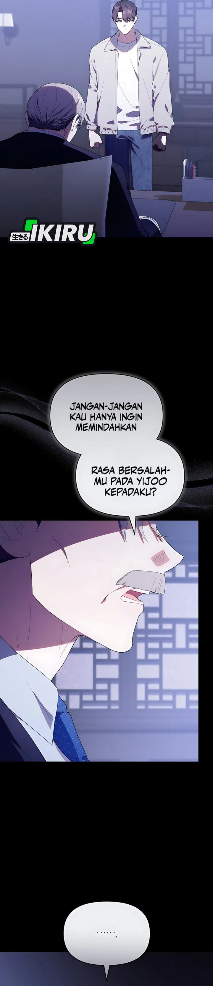 Dungeons And Crayons Chapter 53 Halaman 19
