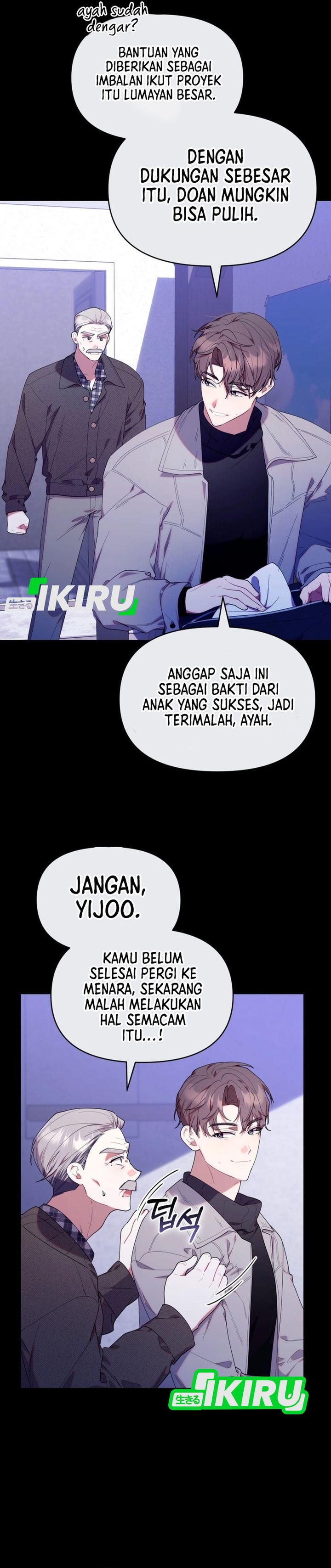 Dungeons And Crayons Chapter 54 Halaman 6
