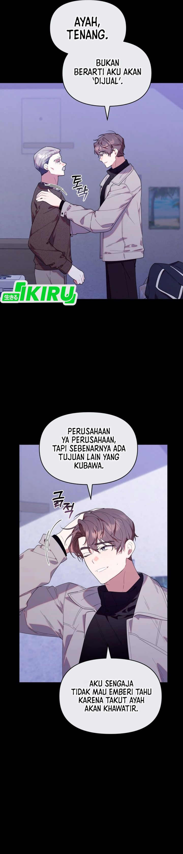 Dungeons And Crayons Chapter 54 Halaman 8