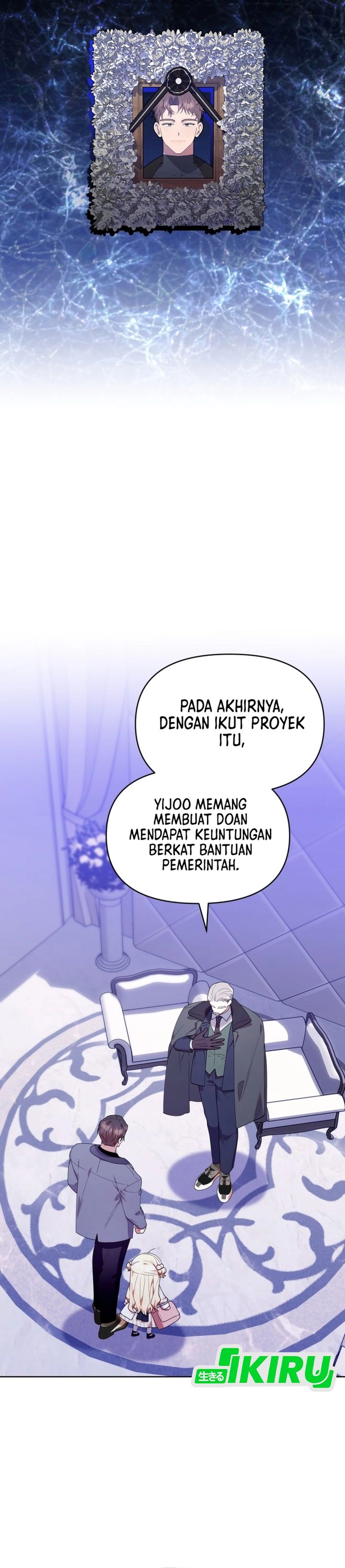 Dungeons And Crayons Chapter 54 Halaman 12
