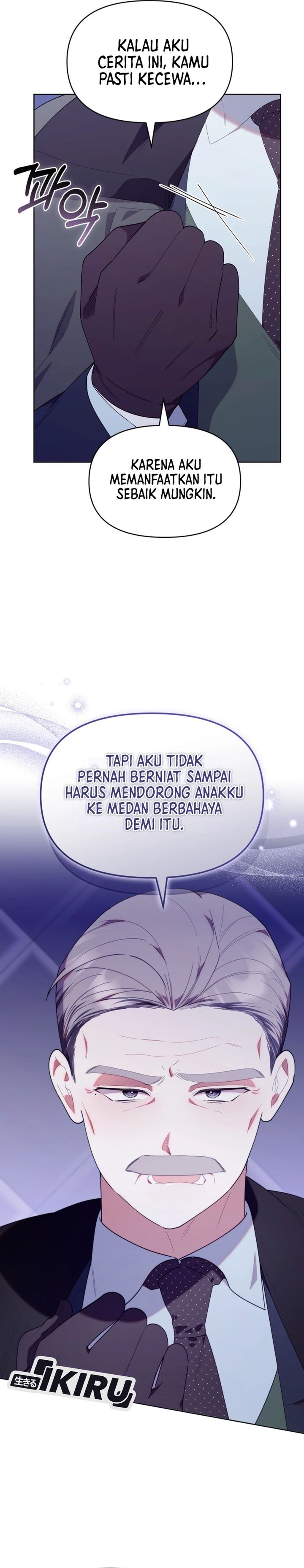 Dungeons And Crayons Chapter 54 Halaman 13
